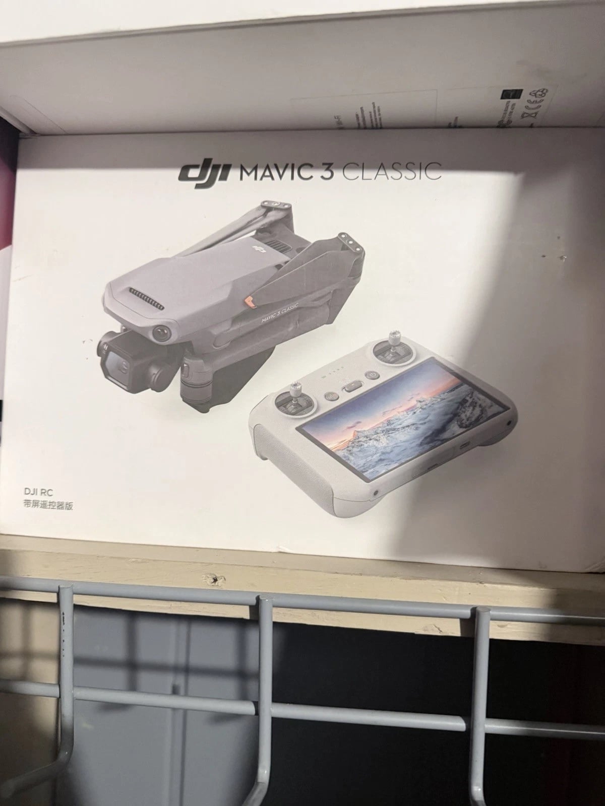 DJI Mavic 3 Classic Quadcopters & Multirotors