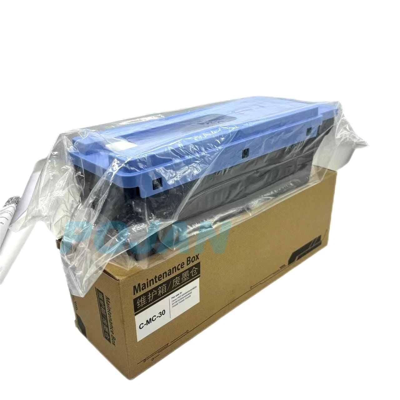 HP 1x MC-30 Maintenance Cartridge Printers New