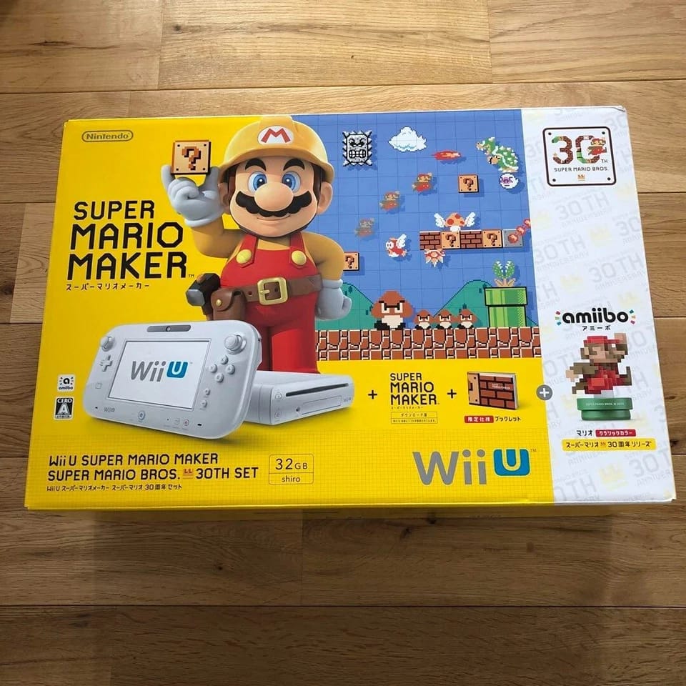 Nintendo Wii U Console Basic Video Game Consoles White New
