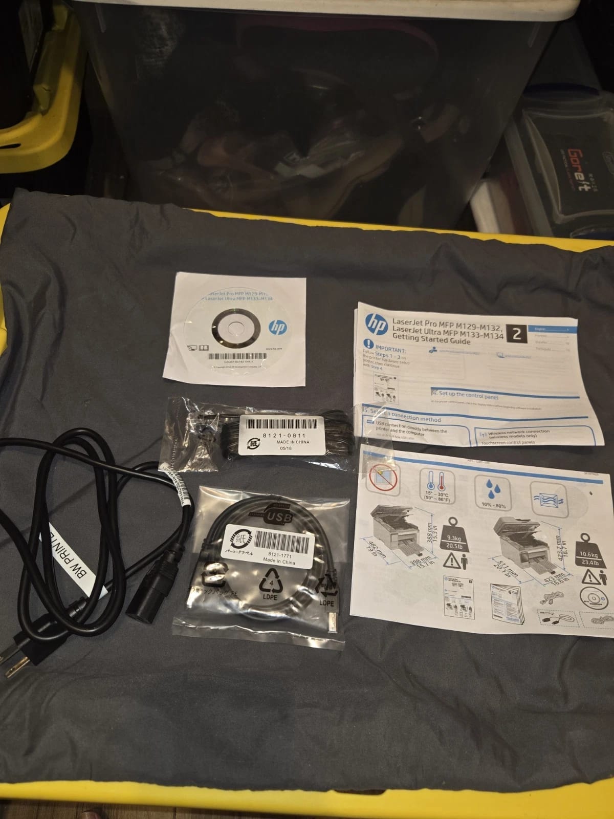 HP m129-m132 Printers Open-Box Excellent