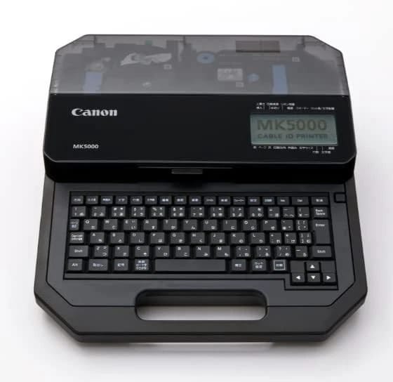 Canon MK5000 Printers New