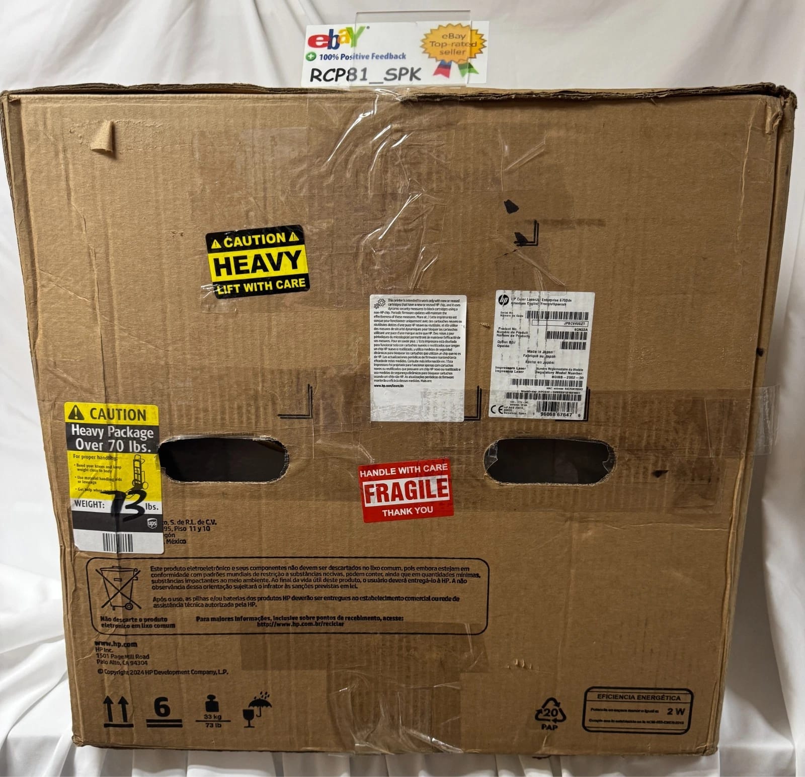 HP LaserJet 6700dn Printers New