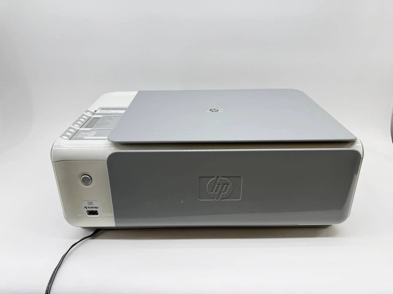 HP PSC 1500 Series Printers For parts or not working